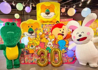 体験型屋内イベント『たべっ子どうぶつLAND』の累計来場者数が＜30万人＞を突破！感謝の気持ちを込めて、先着1万名様に“また遊びに行ける！”平日限定チケットをプレゼント！