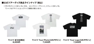 Oasis Live &#039;25 Tokyo Fan Store サテライト 札幌販売方法・取り扱い商品に関して