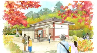 【愛知県 普門寺】開山以来、初の試み!「仏像館(文化財収蔵庫)」の改修工事にご支援を