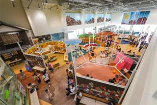 【豊橋市】こどもたちの未来を育む「こども未来館ここにこ」がさらに進化！　ガバメントクラウドファンディング(R)をスタート