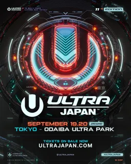 日本最大級 都市型ダンスミュージックフェスティバル「ULTRA JAPAN 2026」開催決定