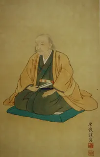 企画展「明石藩の世界13　明石で華ひらく知と美の世界 ―蛻巌・崋山が遺したもの―」を明石市立文化博物館で開催！