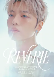 JAEJOONG日本アリーナツアー記念ポップアップストア『JAEJOONG POP UP STORE -The Path of RE:VERIE-』開催のお知らせ