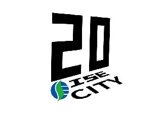 伊勢シーパラダイス＆めおと横丁【伊勢市制施行20周年記念イベント】開催