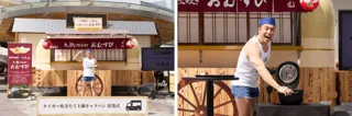 絶品土鍋ごはんを届ける“1日店主”としてなかやまきんに君が登場！次の目的地は筋肉ルーレットで札幌に決定！タイガー魔法瓶「タイガー炊きたて土鍋キャラバン」出発式を開催