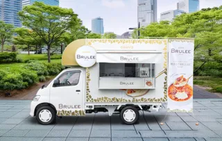【オハヨー乳業】 関西初出店!焼きたて「BRULEE」が味わえるキッチンカー「BRULEE CAR」が京都駅ビルに登場! 第1回京都駅ビル芸術祭(ゲイジュツ ノ エキ 2025/GNE)出店