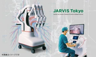 最先端の高度医療を提供する『JARVISどうぶつ医療センター Tokyo』の内覧会を 9月19日（金）～23日（火・祝）に開催いたします