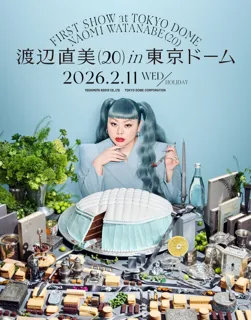 渡辺直美 (20) in 東京ドーム」POP-UP展