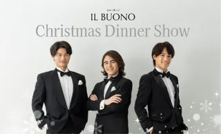 【ホテルニューグランド】IL BUONO　Christmas Dinner Show
