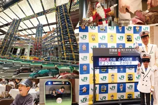 【ホテルメトロポリタン エドモント】「クリスマスファミリーフェスタ ~鉄道フェア2025~」開催