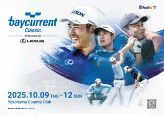 Baycurrent Classic Presented by LEXUS