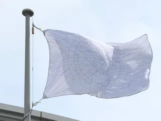 現代アート美術館のKAMU kanazawaと、旗を媒体とした新プロジェクト「TOWN hack Flag Art Project with MITANISANGYO」を始動