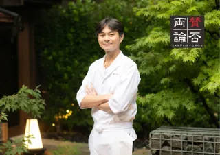 【ニューオータニイン札幌】東京・恵比寿「賛否両論」笠原 将弘　クッキングショー開催