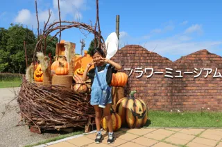 ハロウィンフォトスポット登場【国営海の中道海浜公園】