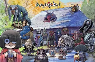 東北の妖怪大集合！『みちのく妖怪めぐり』開催中（国営みちのく杜の湖畔公園）