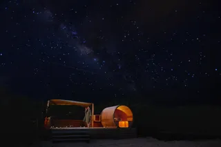 【リゾナーレ小浜島】84種類の星座が見られる小浜島で、天の川を眺めながらととのう「ティンガーラサウナ」を開催