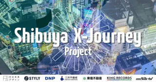 Shibuya X-Journey Project