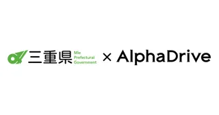 Mie Startup Conference Vol.9「若き起業家の力が導く地域の未来」 のご案内