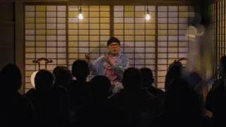 秩父湯元 武甲温泉にて、怪談師ナナシロさんが「秩父にまつわる怪談話」を披露する怪談イベントを開催