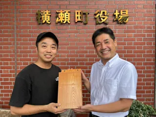 横瀬町「住み続けたい街ランキング第1位」記念企画　“もっと住み続けたいまち” をみんなで考えるアンケート実施　～素敵なアイデアには武甲温泉からプレゼント～