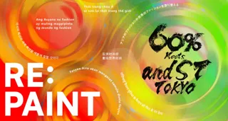 「60%」と「and ST」によるポップアップイベント『60%Meets ”and ST TOKYO”』が、10/1(水)より開催決定！