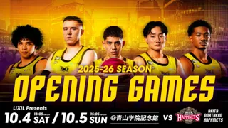 10/4(土)「 LIXIL Presents　秋田ノーザンハピネッツ戦」開催のお知らせ