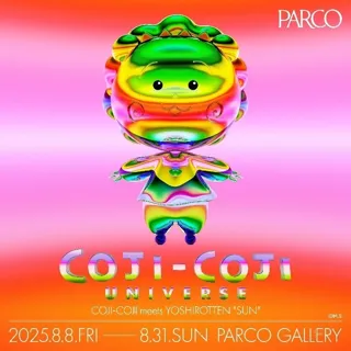 「COJI-COJI UNIVERSECOJI-COJI meets YOSHIROTTEN "SUN"」心斎橋PARCOにて開催！巨大バルーンアートも登場！