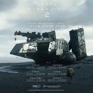 世界的大ヒットゲーム 待望の新作 「DEATH STRANDING 2: ON THE BEACH」発売記念イベントが仙台PARCOにて8/23(土)より開催！