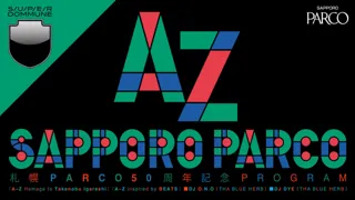 札幌PARCOが開業50周年を記念し、日本初のライブストリーミングスタジオ「DOMMUNE」とタイアップした特別PROGRAMの開催決定！