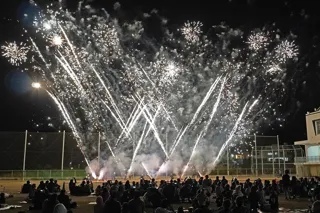 お父さんたちが“火をつける”2025中之島GATE玩具花火大会第二弾開催決定！