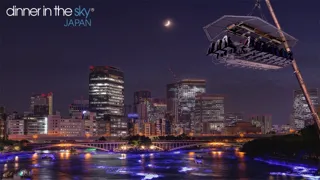 空中レストラン「Dinner in the Sky」が、ついに大阪へ上陸