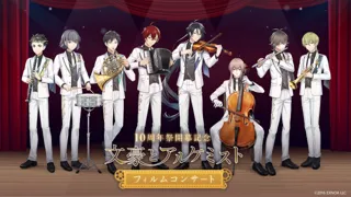 2026/2/1（日）開催「文豪とアルケミスト フィルムコンサート」【描き下ろしイラスト解禁】8名の文豪をお披露目！