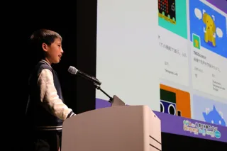 レプタイル株式会社が第8回アイデアチャレンジ2025「Okayama Tech Award For Kids」を開催！