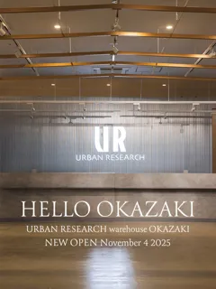 URBAN RESEARCH warehouse 三井アウトレットパーク岡崎店 NEW OPEN!