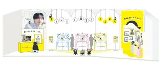 【11月26日～12月2日】スキンケア・ベースメイクブランド『乾燥さん』のPOPUPイベントを＠cosme TOKYOにて今年も開催。今回のテーマは”推し活”！