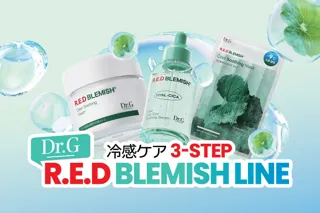 韓国で人気No.1ダーマコスメブランド！「Dr.G」が渋谷モディにPOPUP STOREをオープン！