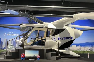 SkyDrive、大阪・関西万博にて空飛ぶクルマ「SKYDRIVE」のフルスケールモックを一般初公開