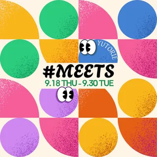 博多阪急のアート企画「#MEETS 2025」にて、えちわがのりゆきさんと制作した絵本ナビオリジナルグッズを販売