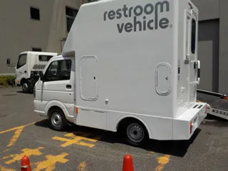 「避難所でトイレに行きたくない」を終わらせる。入間市の軽自動車トイレカーが11/9デビュー