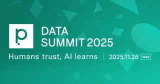 データとAIを主題にした大型カンファレンス「primeNumber DATA SUMMIT 2025」を11月26日に開催