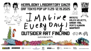IMAGINE EVERYDAY! Outsider Art Finland