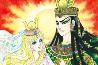 【数十年ぶりにサイン会開催!!】王家の紋章50周年カウントダウン開始記念 細川智栄子あんど芙～みん先生サイン会抽選申し込み開始！