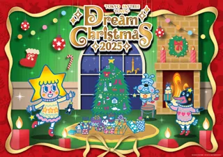 東京スカイツリータウン(R)ドリームクリスマス2025　クリスマス特別ライティングのデザイン一新! 毎年大好評のクリスマスマーケットも!