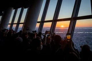 2026年の幕開けは世界一高いタワーで！東京スカイツリー(R)「初日の出特別営業」を800名様限定で実施