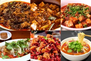 ラー油と麻辣の祭典「四川フェス大阪」初開催！18品の本場四川料理を食べ比べ