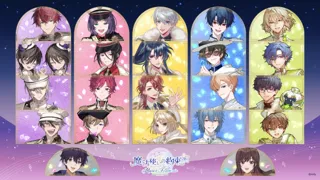 『魔法使いの約束』オーケストラコンサート第3弾「Musica Fragmenta」プレオーダー先行受付開始！各種特典の詳細も一部公開