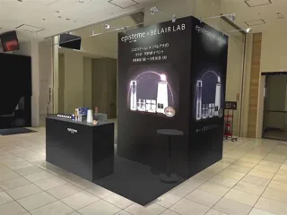 ＜エピステーム＞×＜ベレアラボ＞コラボPOPUP EVENT