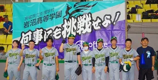 日本知的障がい者スポーツの振興と共生社会の形成を目的とした「日本知的障がい者ソフトボール連盟東日本大会 ハンズホールディングスCUP 2025」に協賛します。