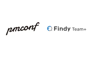 「プロダクトマネージャーカンファレンス 2025」11月21日 大阪会場にて登壇・出展！