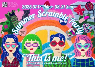 SUMMER SCRAMBLE PARTY